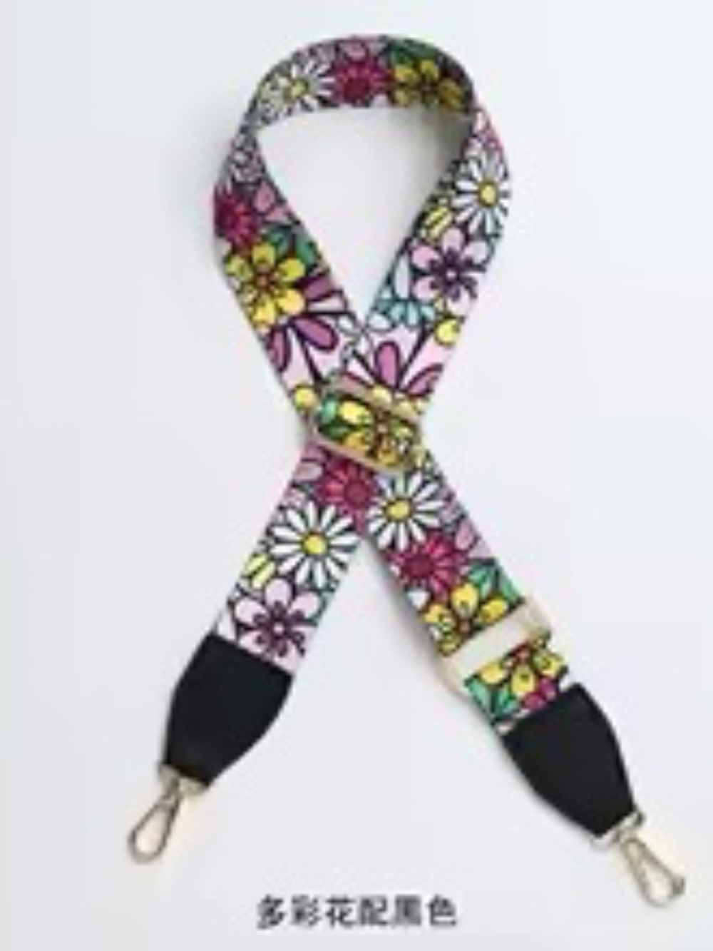 NEW Hippie Floral print crossbody Guitar Strap -Gold hardware